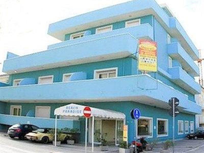 Paradise Apartahotel 3*